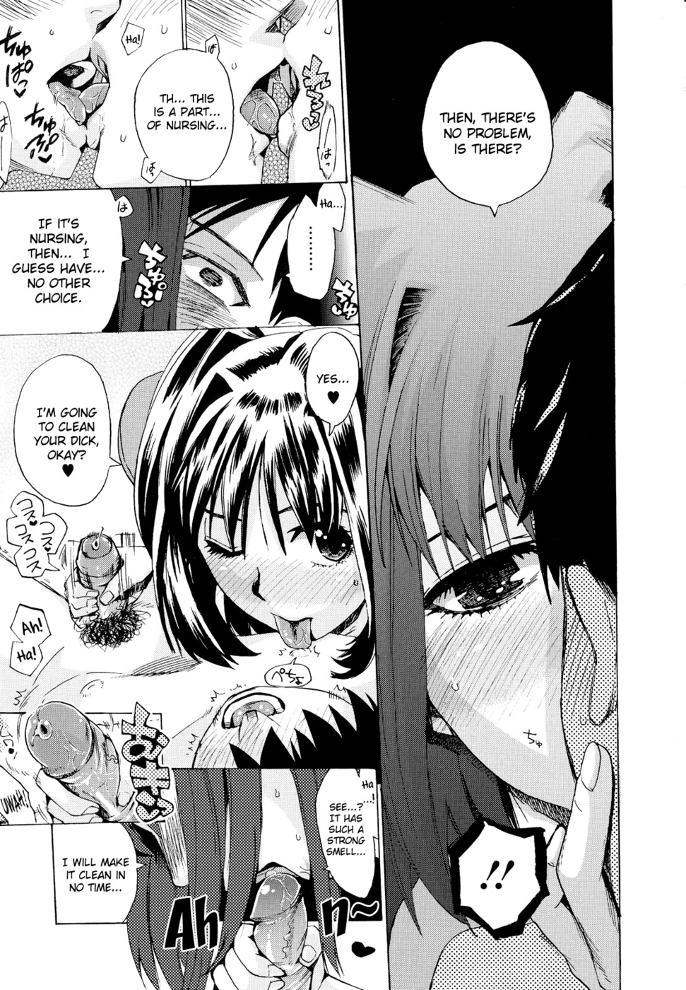 Hentai Manga Comic-Going Otome-Chapter 7-Exciting! Nursing Experience!-7